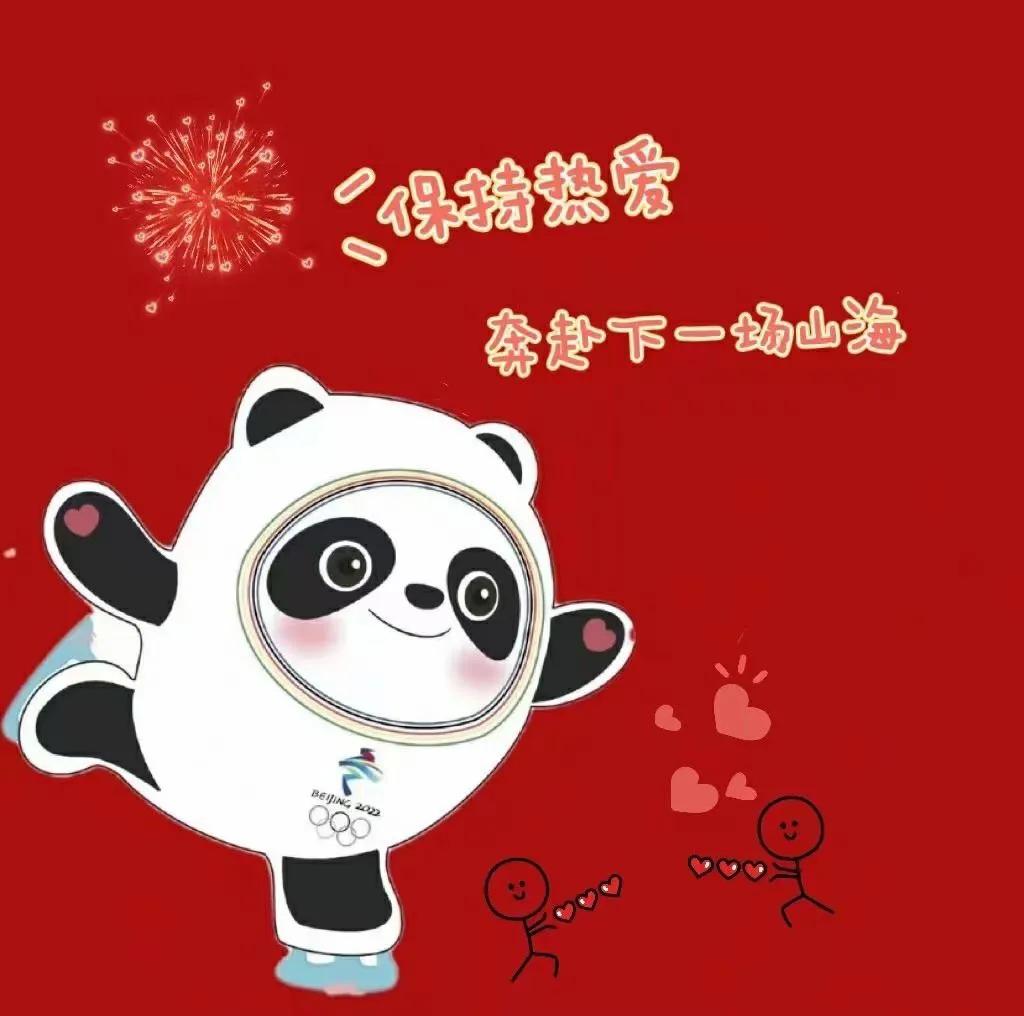 元宵节祝福经典短句子和图片,元宵节发给朋友圈的祝福语和图片