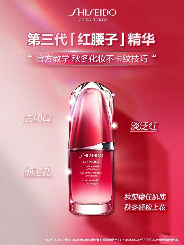 兰蔻雅诗兰黛欧莱雅哪个品牌好,迪奥兰蔻雅诗兰黛各品牌的优势