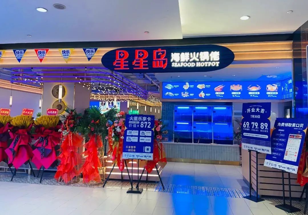 涓冨蹇冨姩棰勮,蹇冨姩棰勮涓冨涓撲韩楂樼敎鏉ヨ