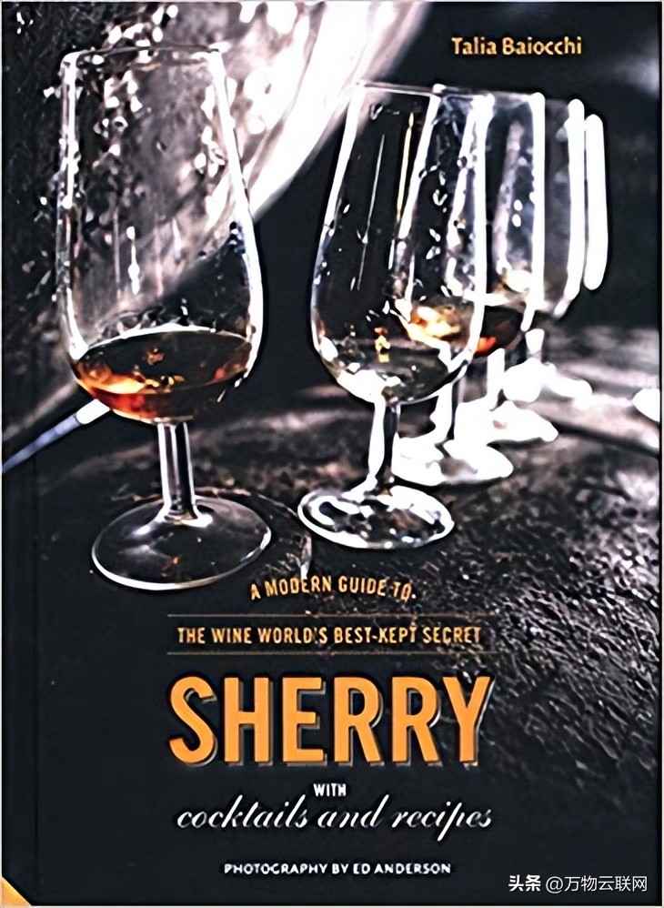 美国三一学院的现代葡萄酒的世界史课程和参考学习书籍介绍