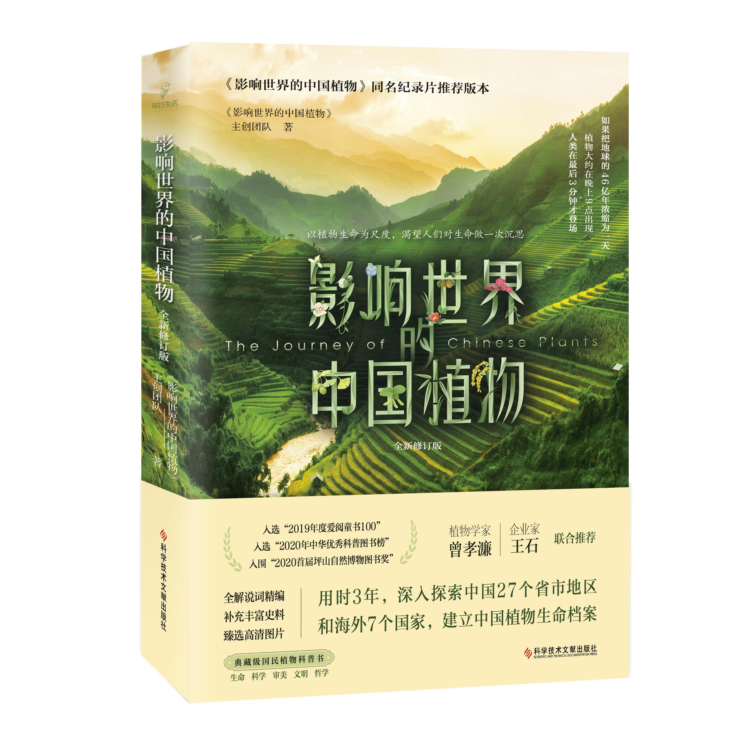 感恩父亲节的书单,父亲节和爸爸一起读书