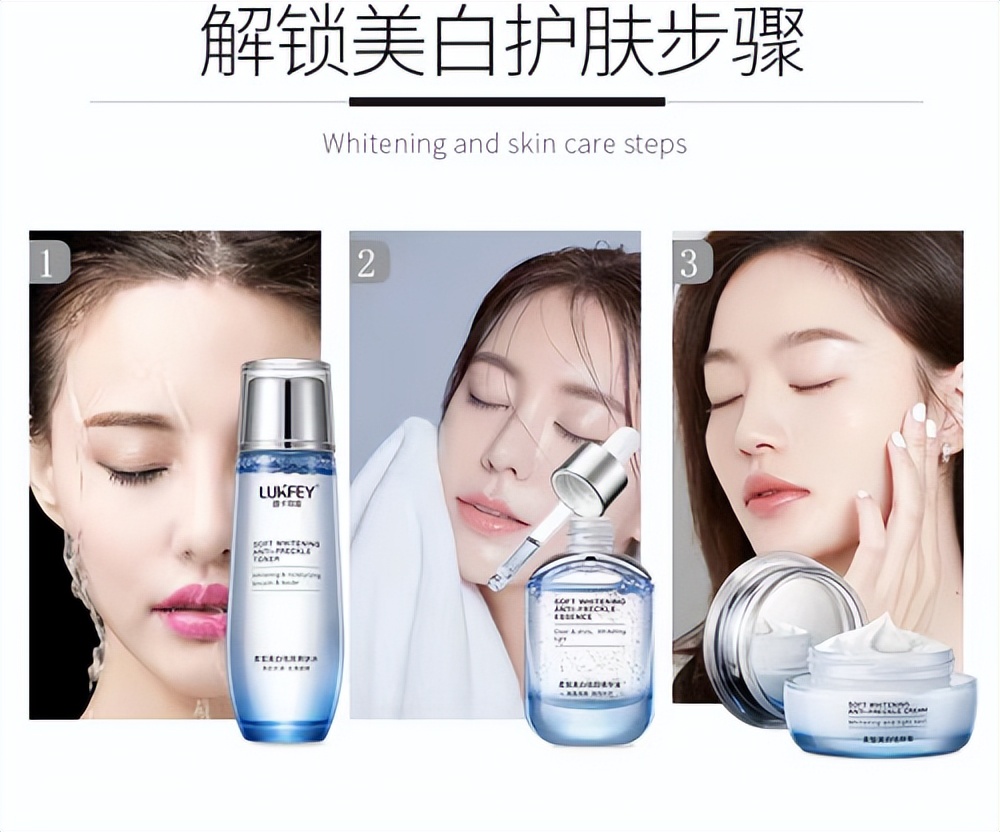 淡斑效果排名第一哪款口碑最好,维生素e哪个牌子好纯天然淡斑