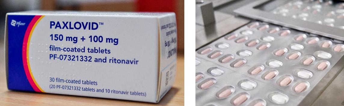 1890一盒的P药是辉瑞的“底价”吗？