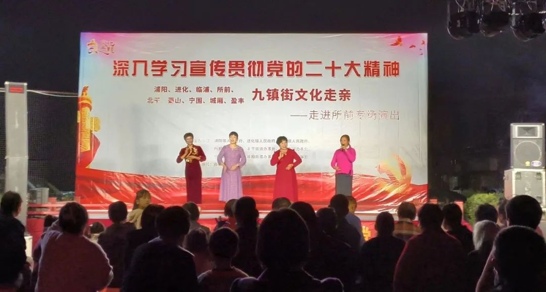 奋进新征程礼堂大学习|杭州各文化礼堂掀起学习*党**的二十大精神热潮⑦