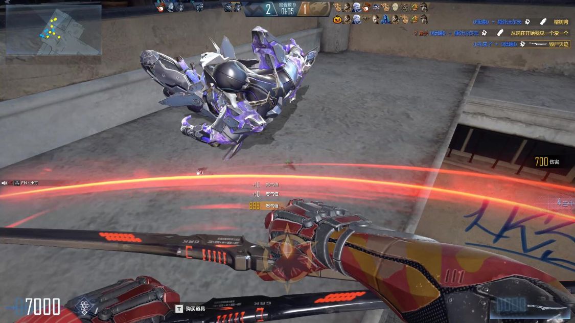 cfhd外挂封号制度,cfhd投诉外挂怎么看封没封号