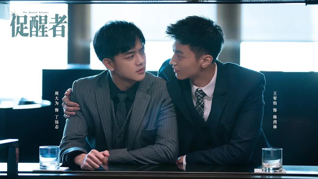 盘点2022年最优秀10部电视剧,2022年什么电视剧最值得推荐