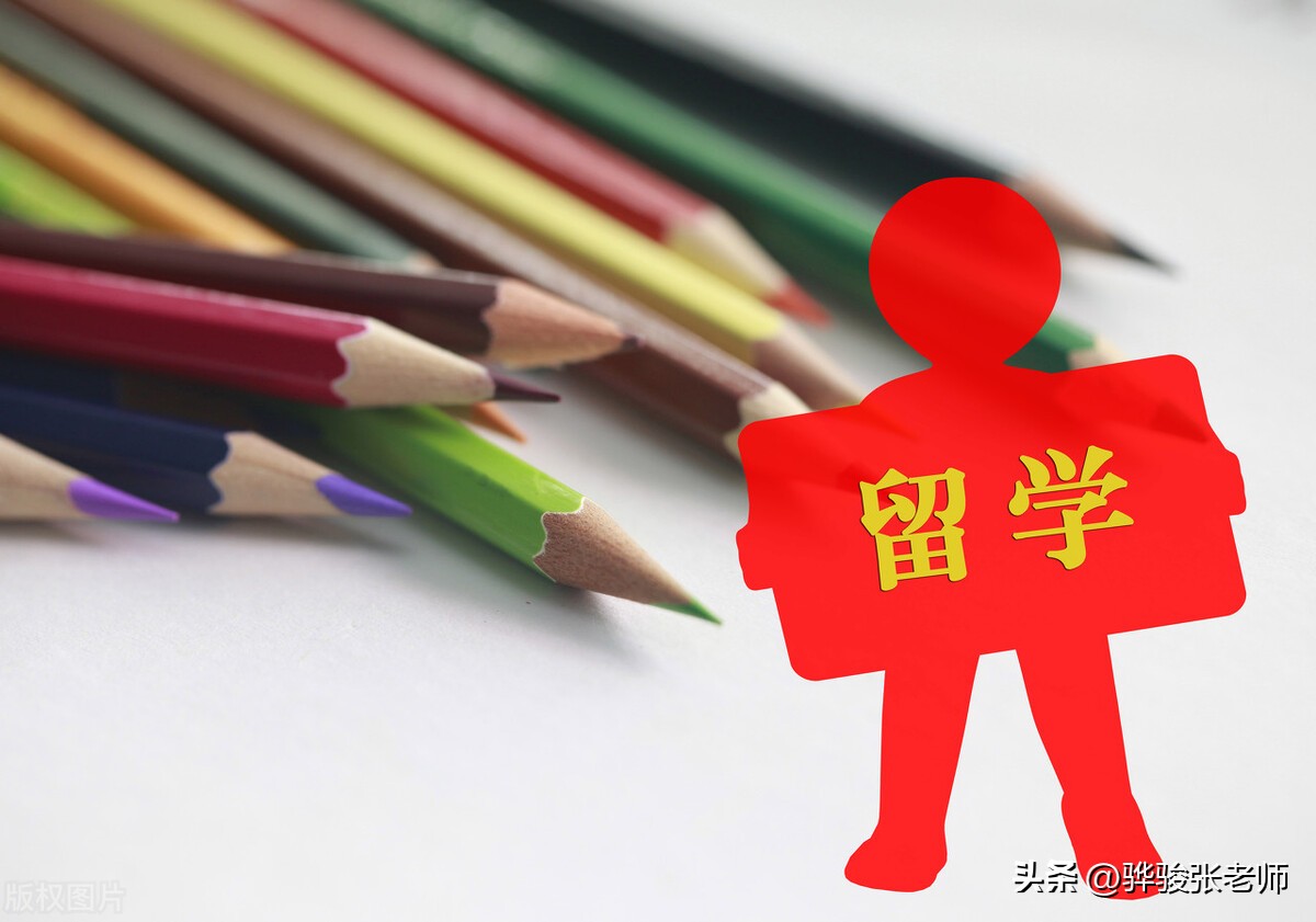 出国留学和在国内上学哪个比较好,出国留学回来一定好就业吗