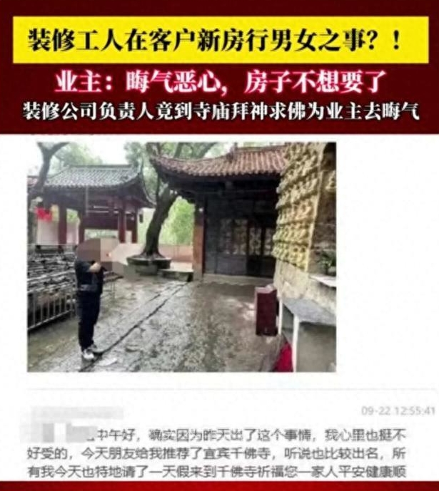 曾经的恒大有多辉煌,各地恒大文旅城的现状