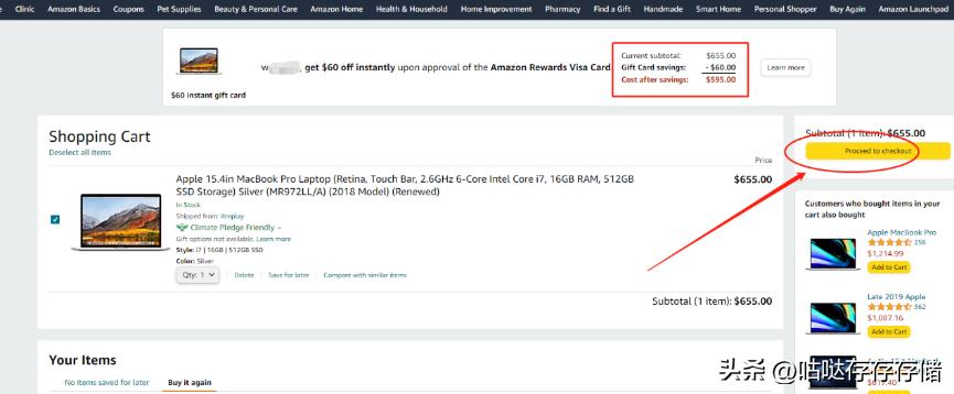 美亚直邮海淘攻略,美亚海淘要运费和税费