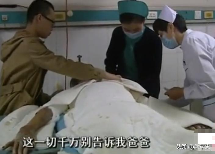 17岁女孩放弃高考捐骨髓救母亲,18岁女儿放弃高考捐骨髓救母亲