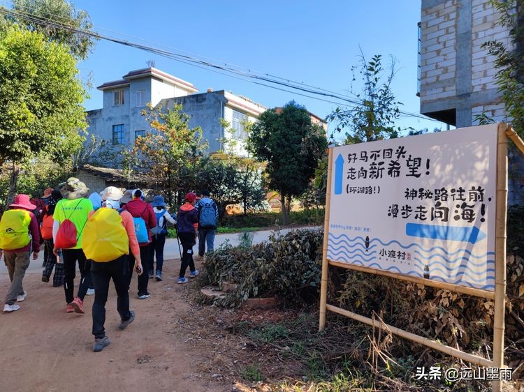 云南昆明滇池小渔村展新颜,滇池边的小渔村