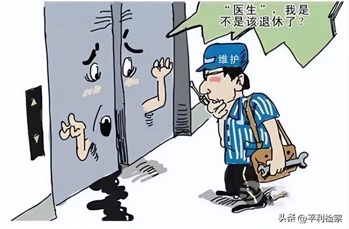 2020年秋冬季节交通安全生产通知,秋冬季节安全生产风险增大