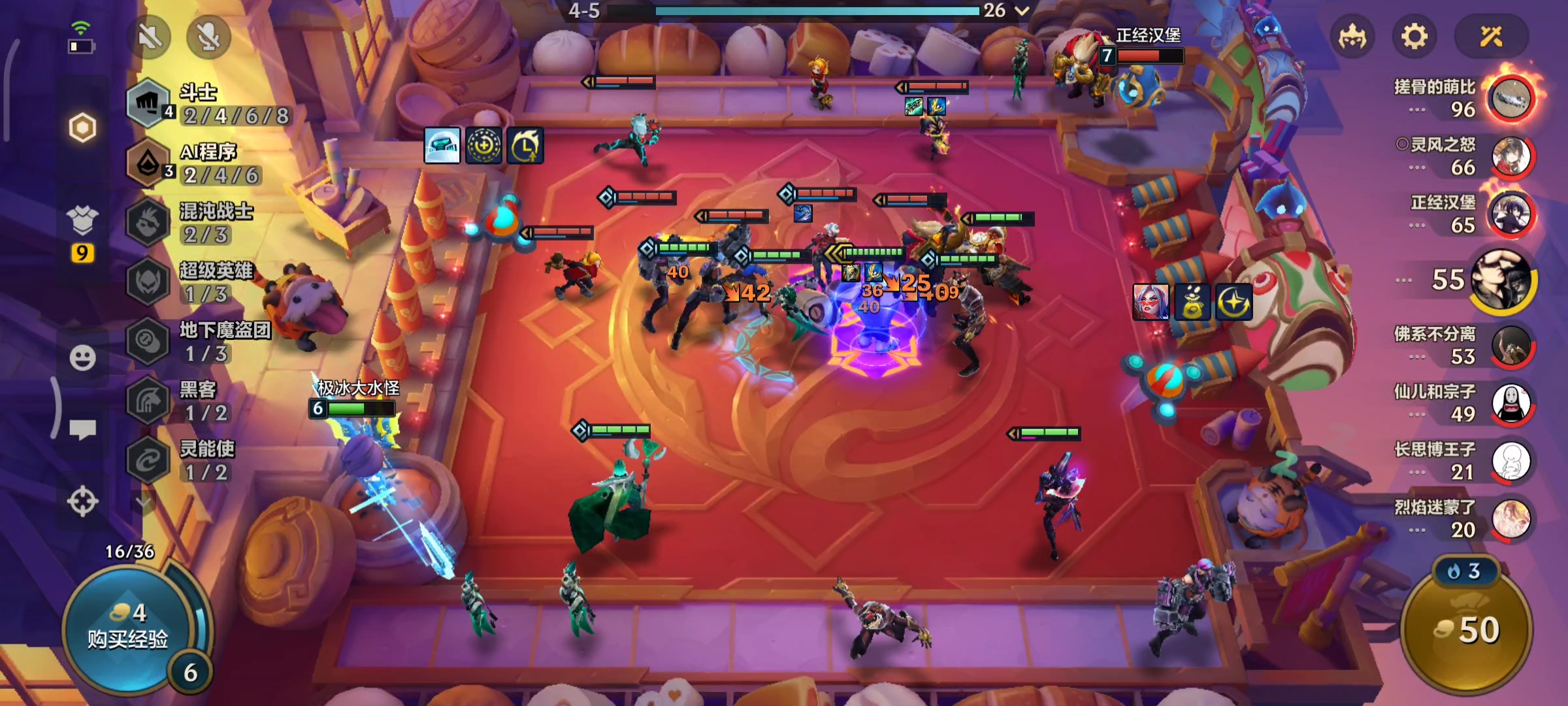 金铲铲最新赛季沃里克出装阵容,金铲铲s8.5更新沃里克