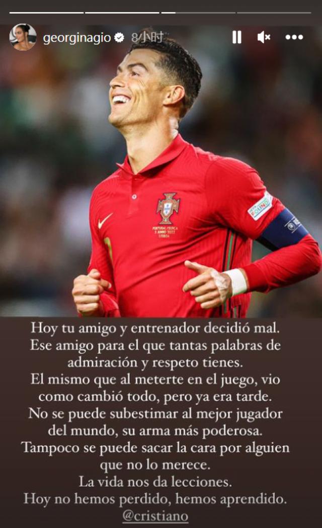 昏暗甬道中C罗无声哭泣的身影，救世主也救不了不信任他的球队