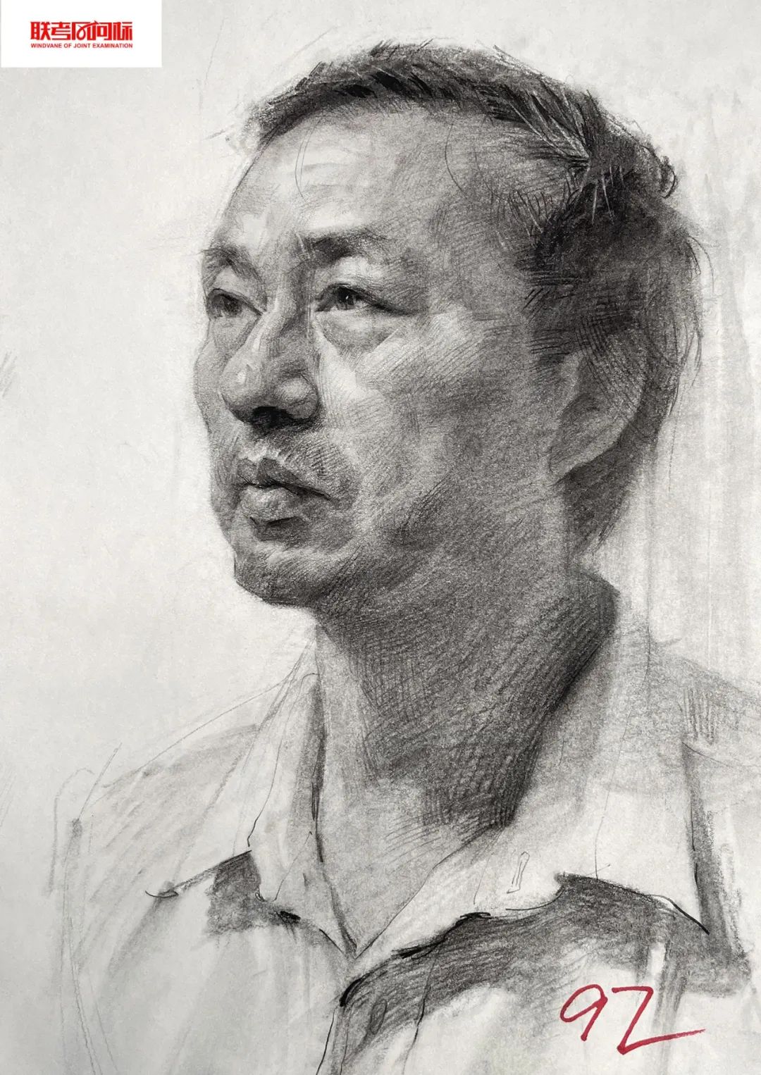 万人联考一模2024素描高分,一模静物素描高分卷