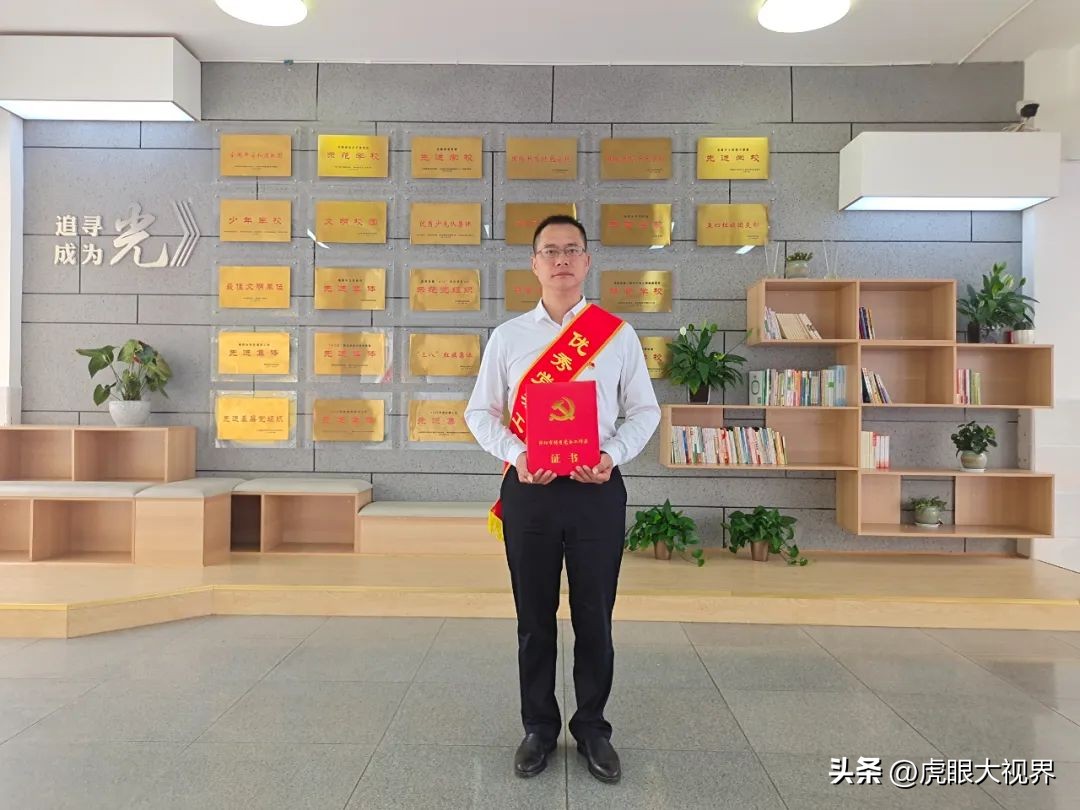 办有光的教育，育发光的生命！新区小学成功逆袭为绵阳现象级学校