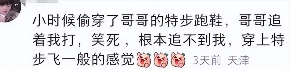 那些被捧红的广告语,今年可以封神的广告语有哪些最火
