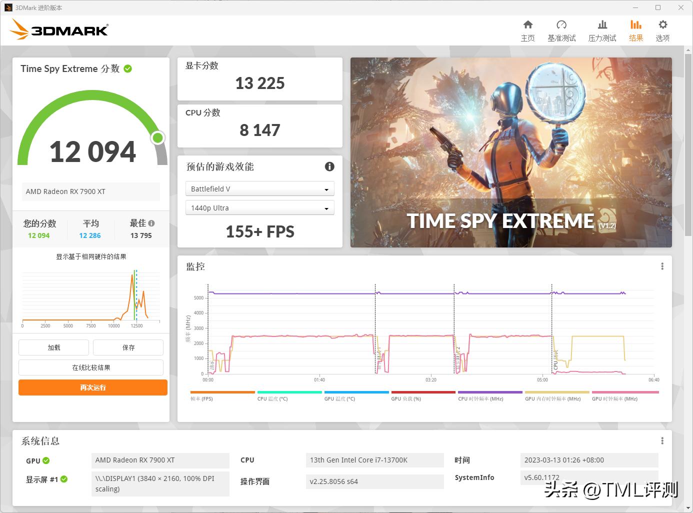 不同颜色的海景房,不一样的海景视频