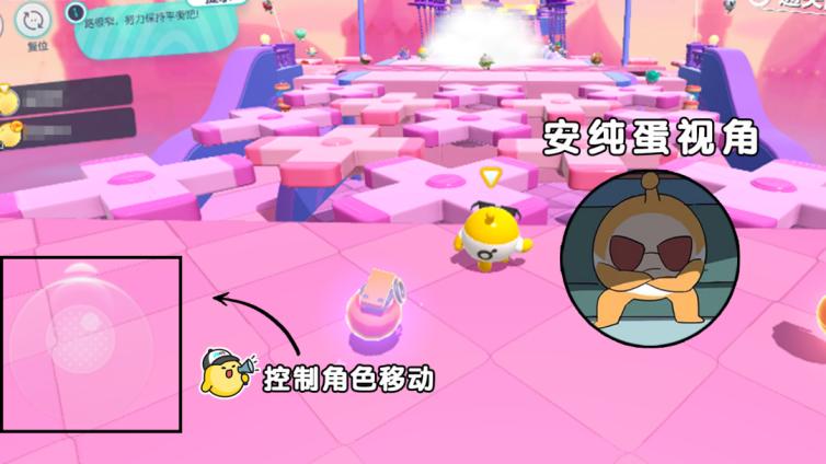 蛋仔派对双人一蛋模式限时吗,亲子互动蛋仔派对