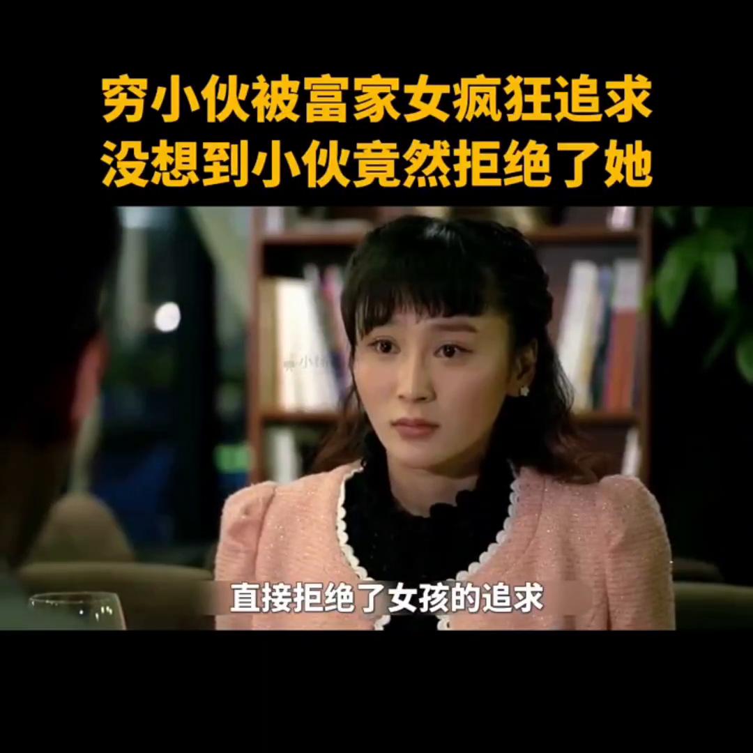 我的观影报告完整版免费看,我的观影报告解说