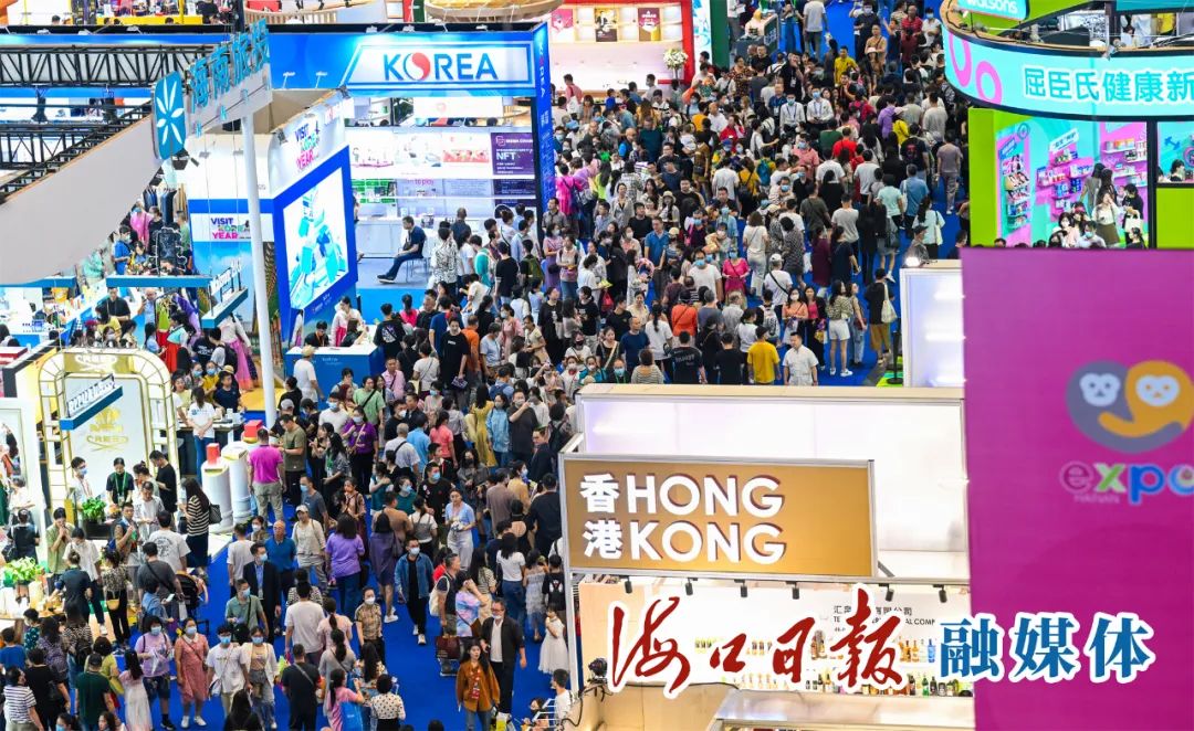 《海南自由贸易港建设总体方案》发布以来，海口加快集聚创新要素，经济发展行稳致远