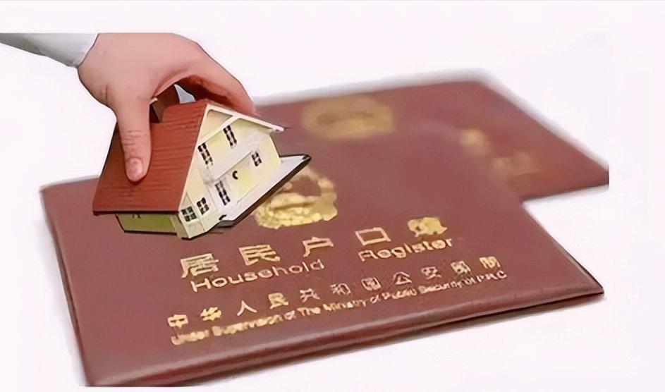 外地退休父母可随子女落户上海吗,外地妈妈退休可以投靠上海子女吗