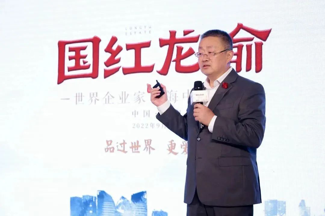 福布斯2024,福布斯2025