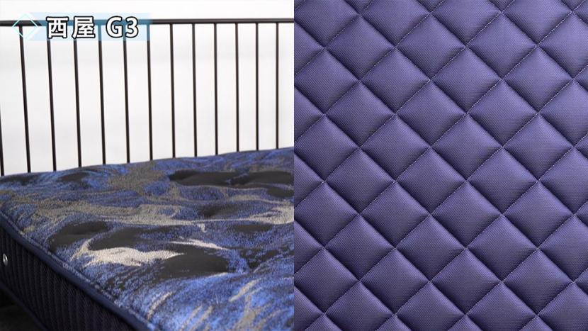 2024舒达床垫评测,2024床垫推荐雅兰