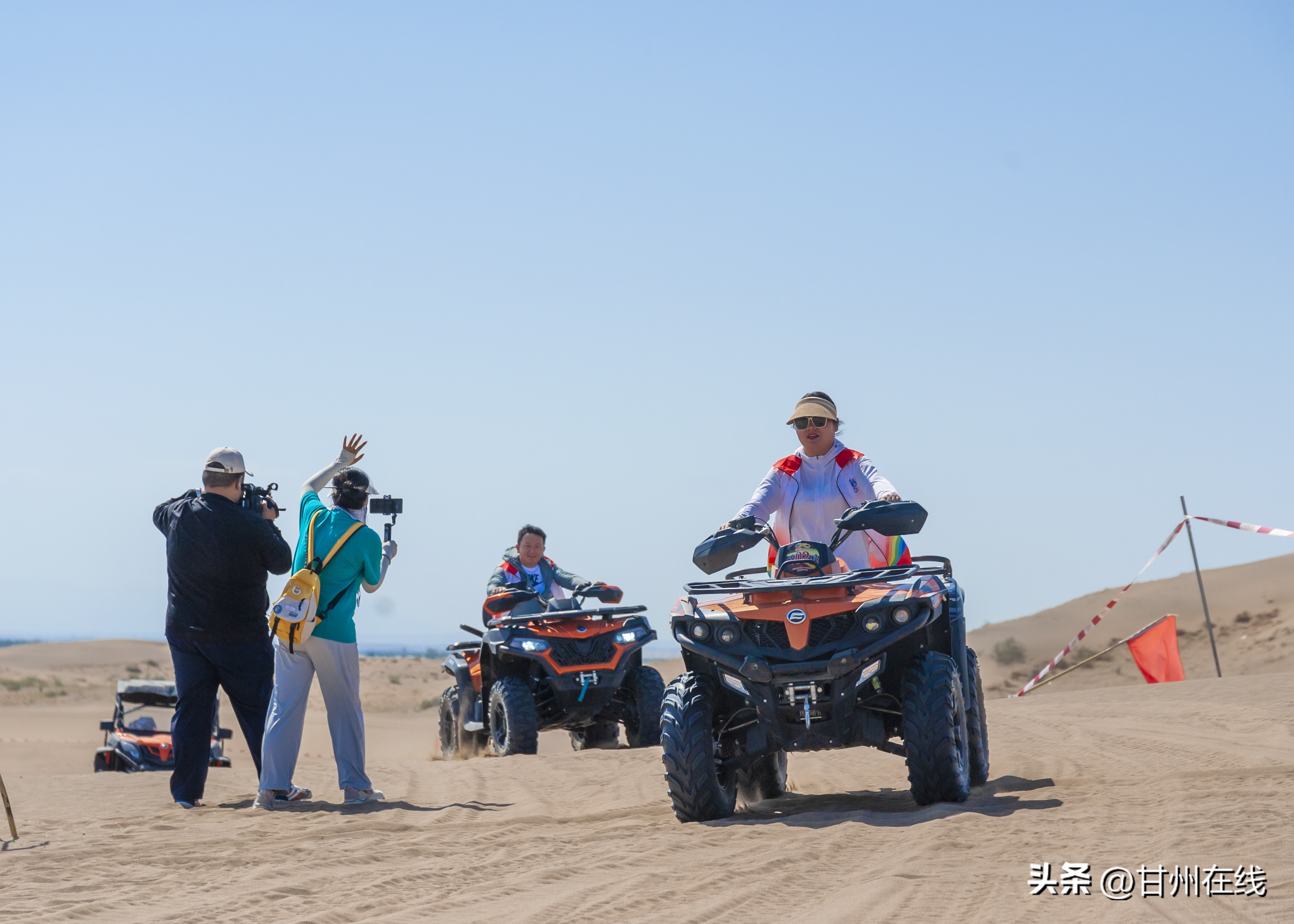 彩虹张掖千人主播团矩阵颁奖,彩虹张掖千人直播团
