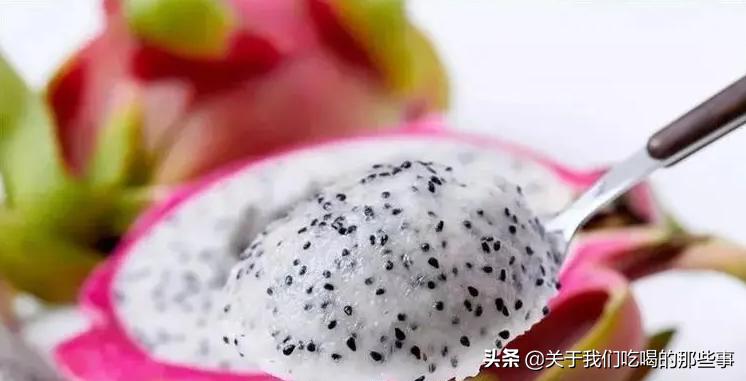 火龙果红心便宜还是白心便宜,火龙果是红心便宜还是白心便宜