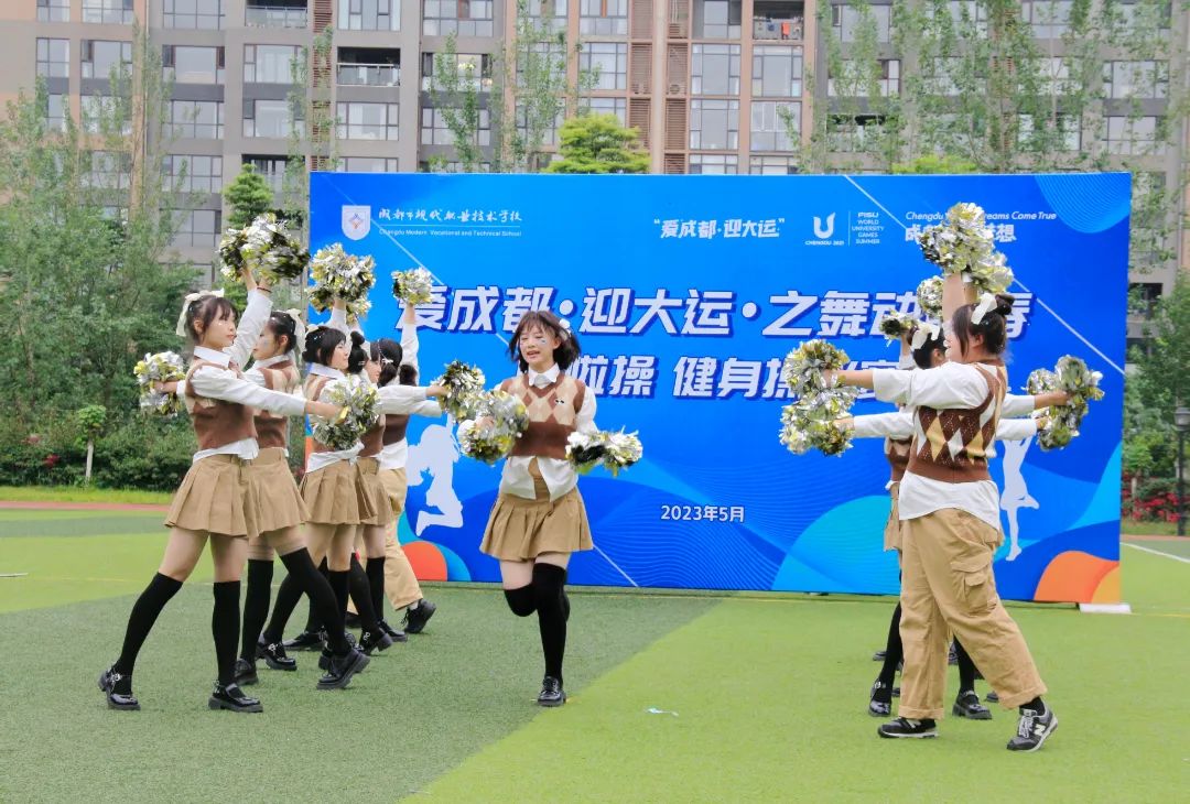 啦啦操燃爆比赛,成都花球啦啦操