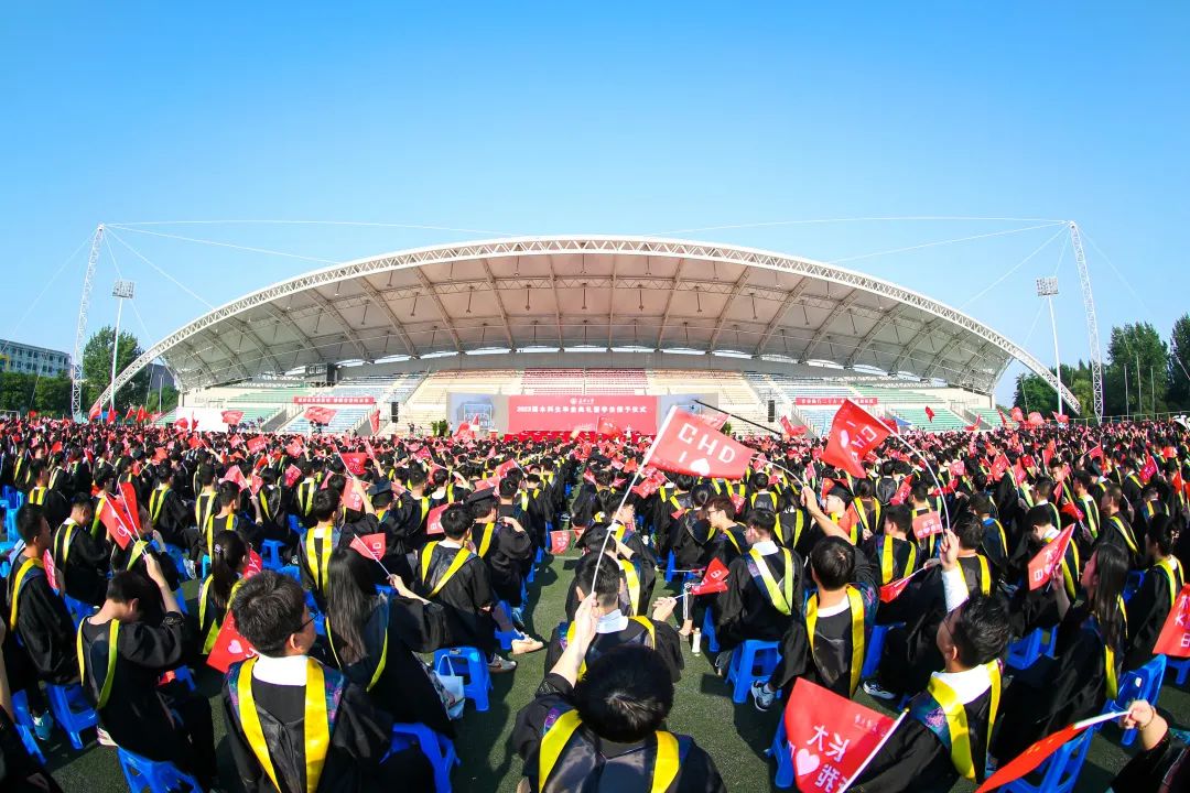 2023长安大学本科毕业典礼,长安大学2023毕业典礼致辞