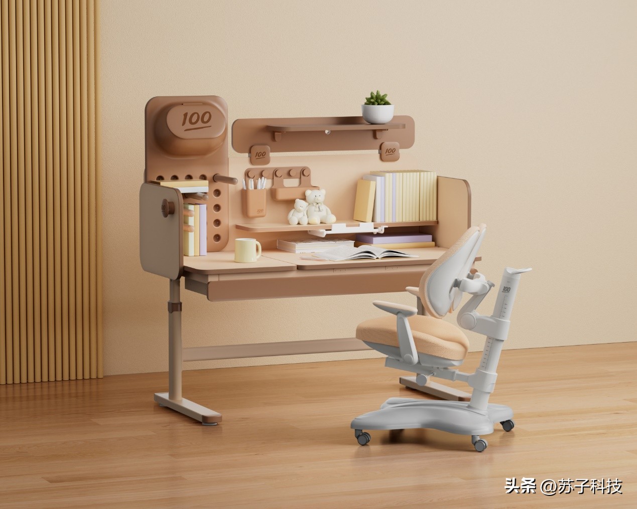 作业帮高效学习,作业帮高分训练营大礼包