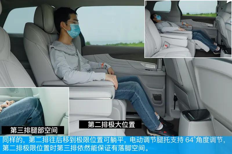 荣威imax8ev安全纯电舒适介绍,荣威imax8纯电版试驾