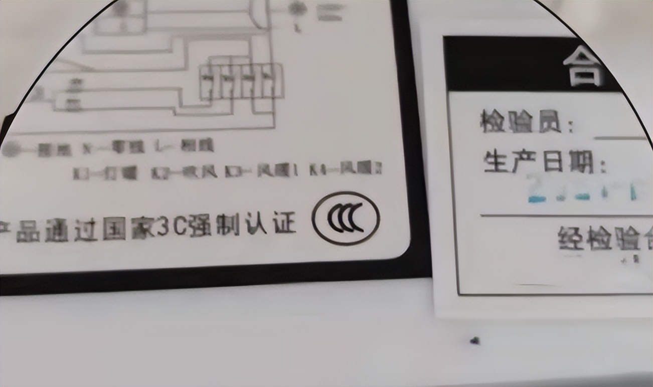 如何装修卫生间最好,如何装修卫生间拉槽