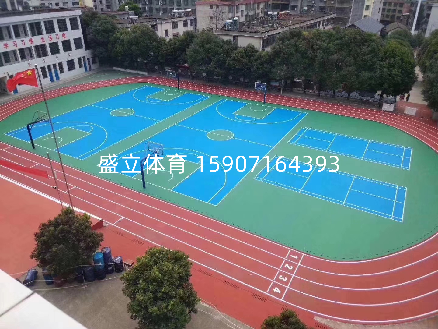 田径场塑胶跑道排水沟做法,塑胶运动场跑道排水详图