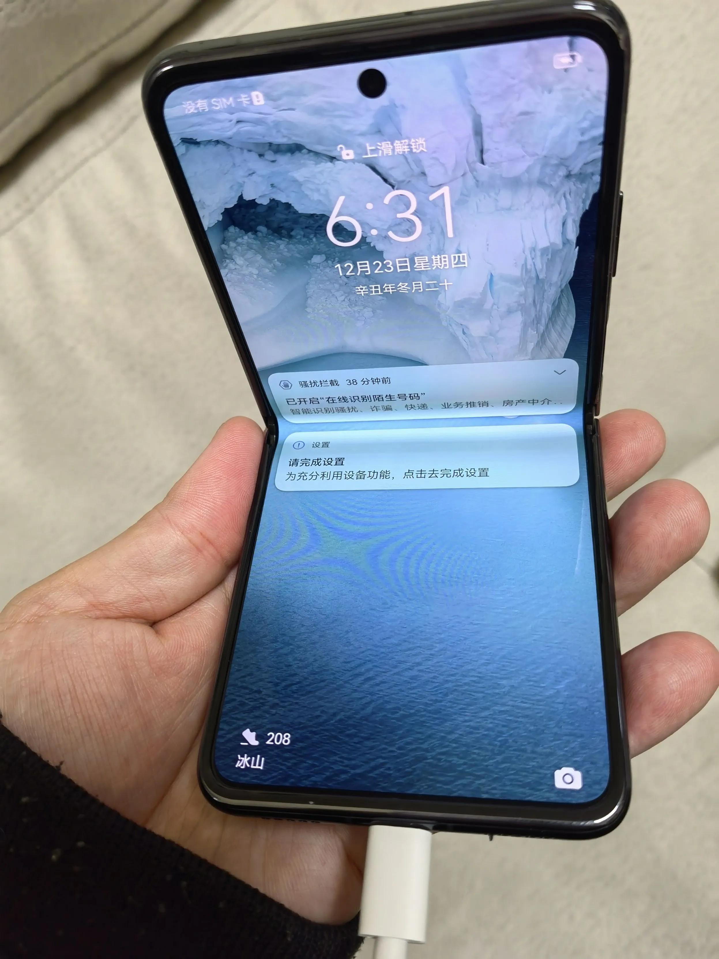 华为最新款手机好用吗,华为手机麒麟版和骁龙版