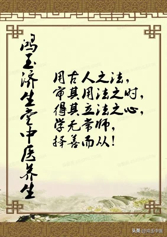 女性裂纹舌是什么原因引起的,裂纹舌影响生孩子么