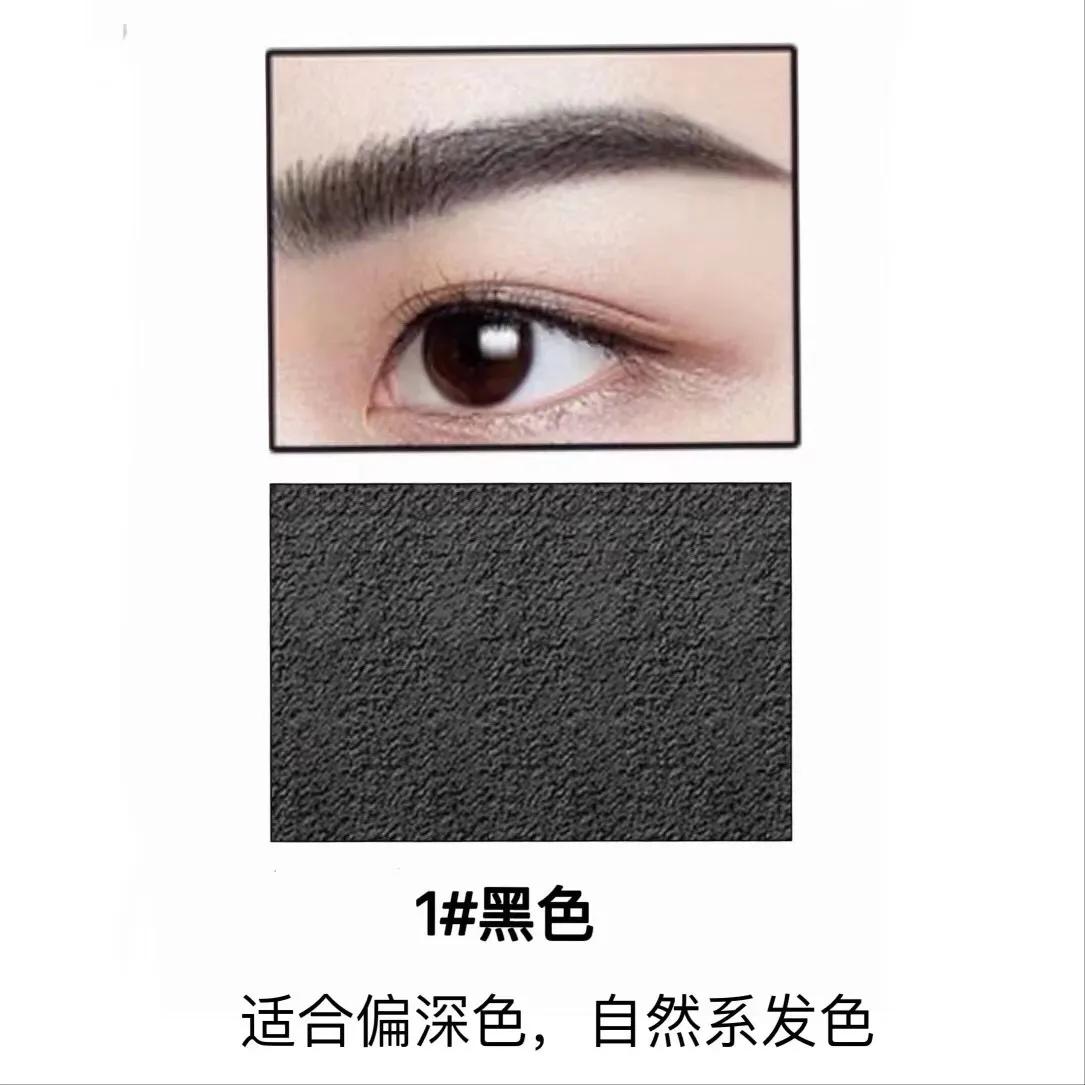 砍眉刀眉笔根根分明,眉笔砍笔刀