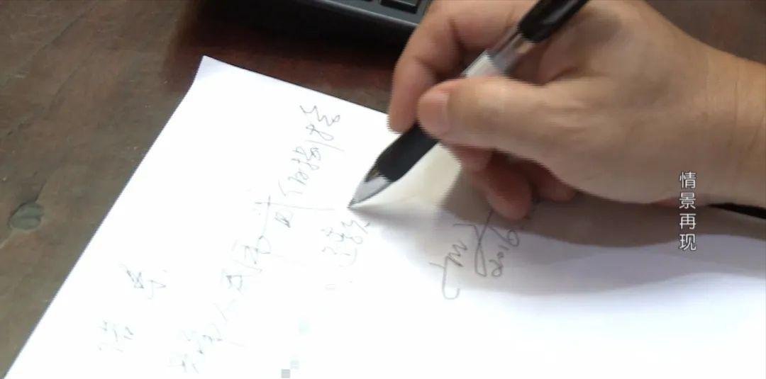 清远谢某杰周某文套路贷案,套路贷罪新司法解释