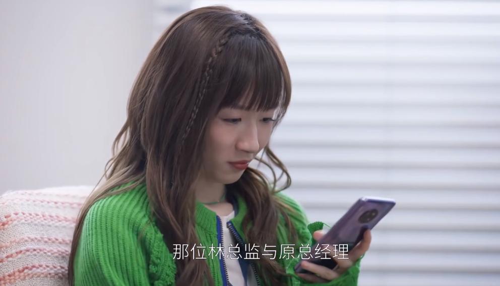 姐妹互扯头花啥意思 (男团互扯头花)