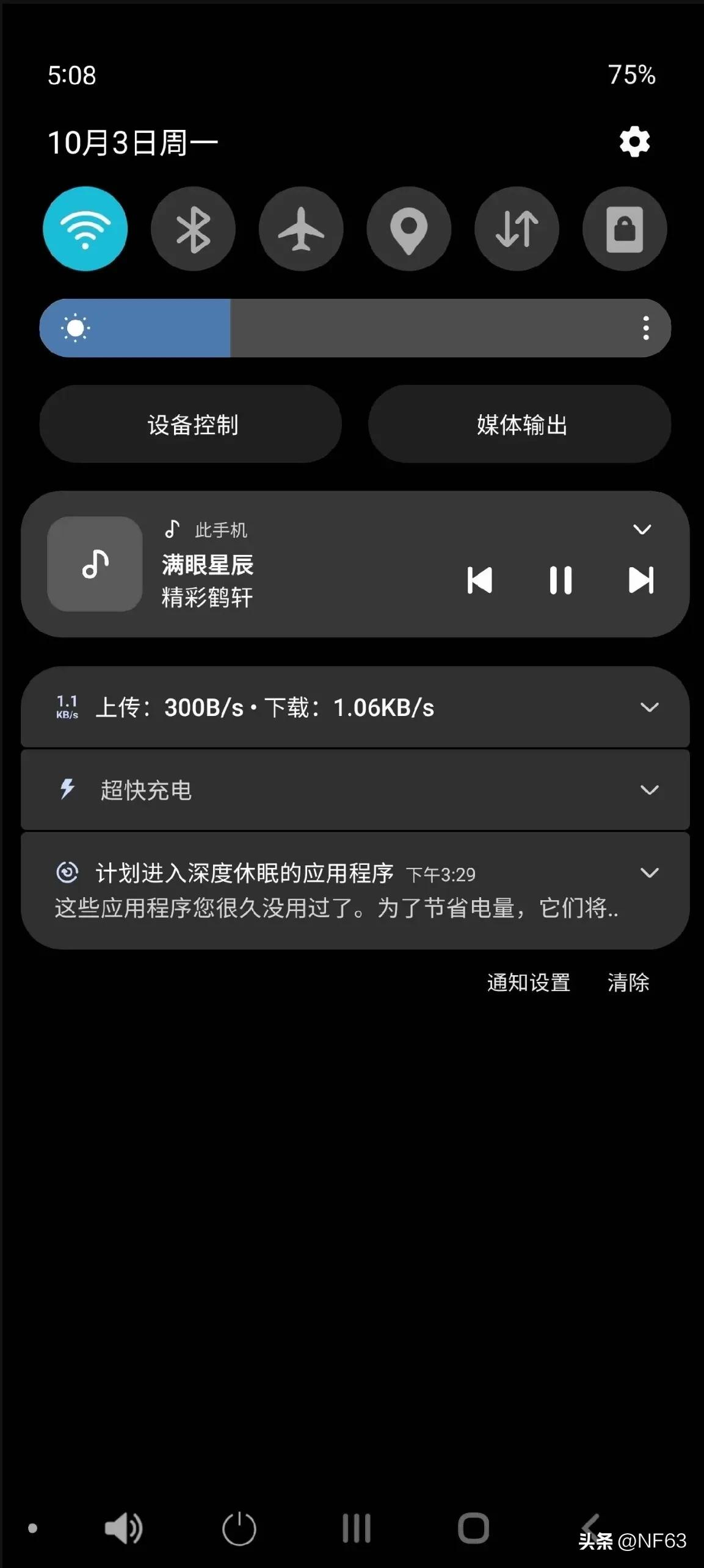 三星手机必备插件,三星手机提升性能插件