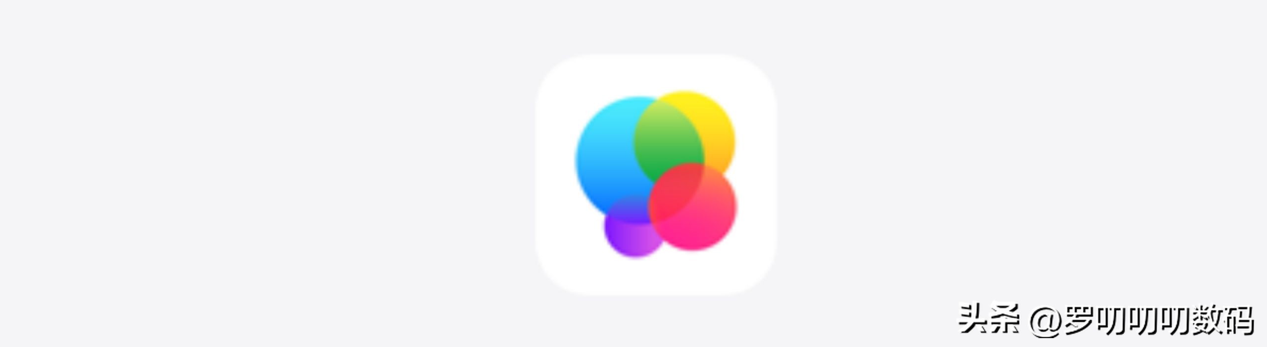 全网最全,iOS16正式版48个新功能,还在纠结是否升级的看过来