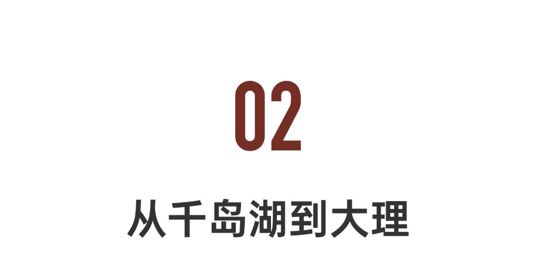 夫妻带5岁儿子环游世界,小夫妻带5岁孩子旅游边走边看