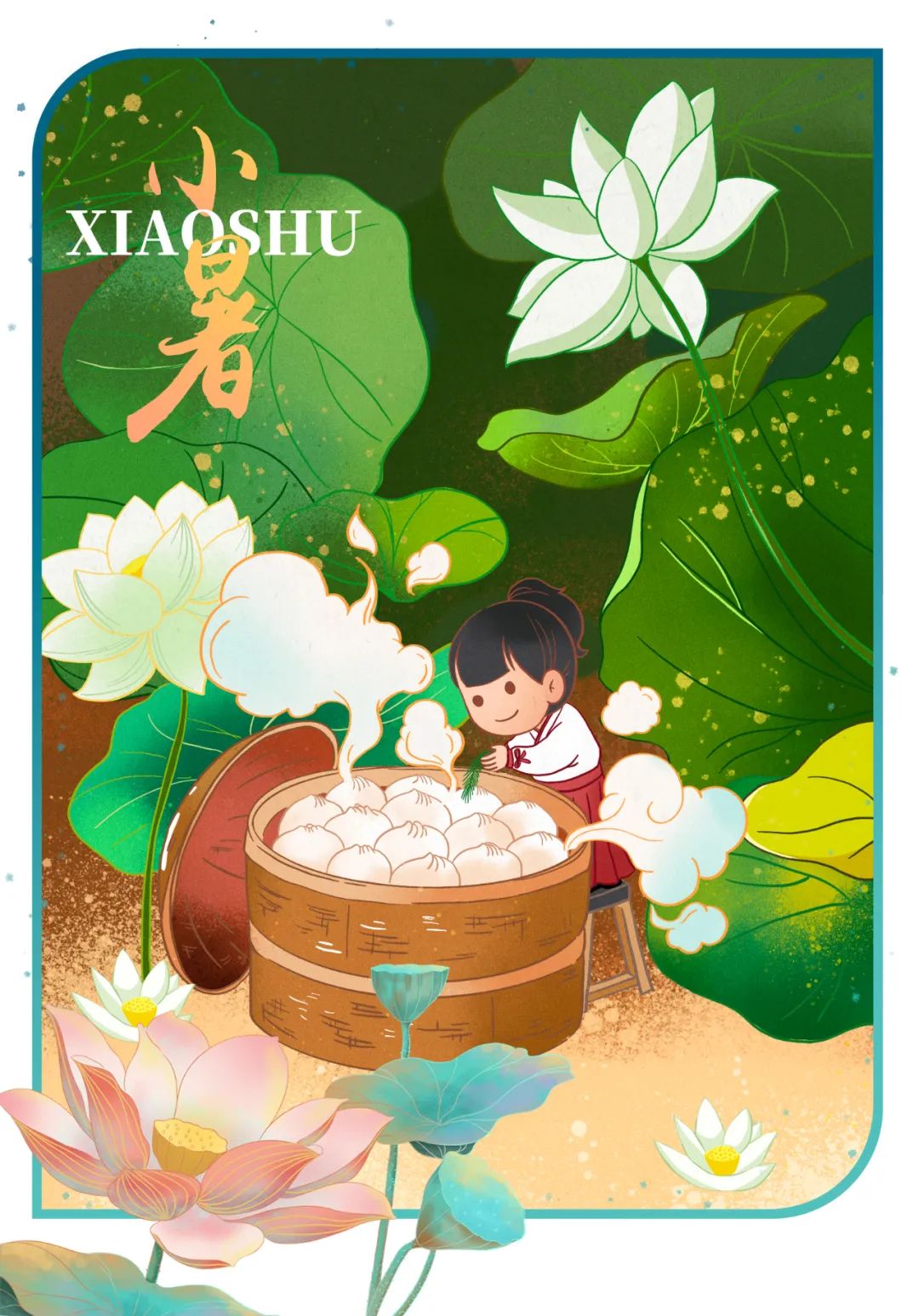 2022杭州伏天几号,2023年杭州什么时候入伏