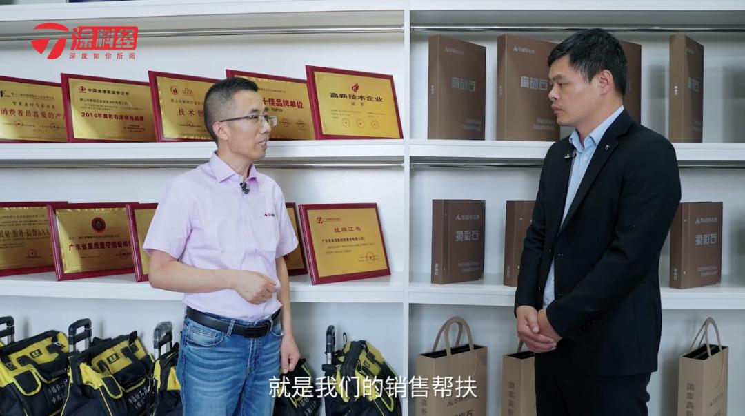 华喆仿石漆陆良,楚雄华喆仿石漆