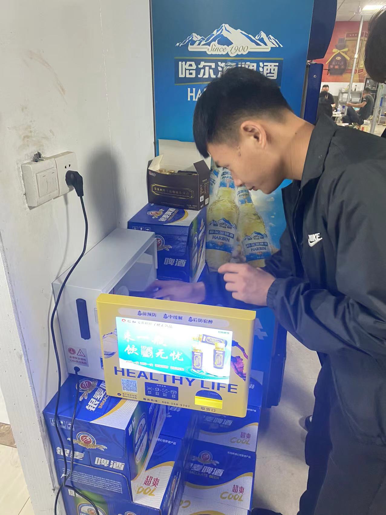 天台县仁和解酒饮独家代理,共享解酒饮加盟