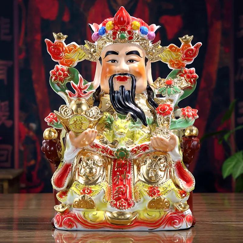 斑布猫财神到壁纸,财神到图片大全高清壁纸