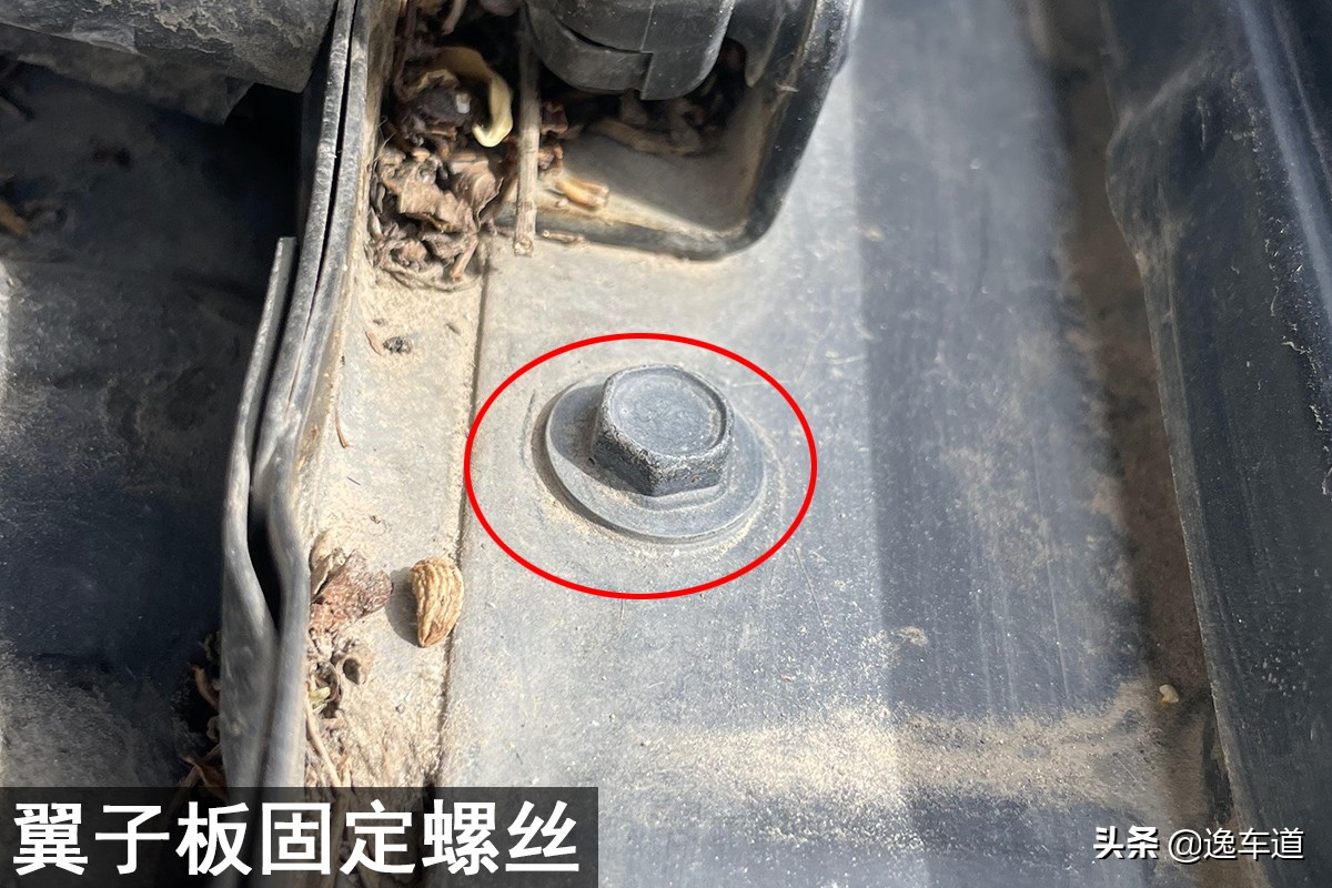 二万二手君越,买别克君越二手车检查细节