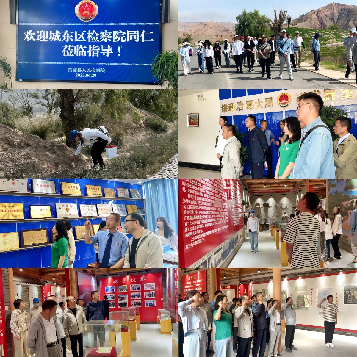 【七一特辑】凝检心聚*党**心——城东区人民检察院开展“四个一”系列活动庆祝建*党**102周年